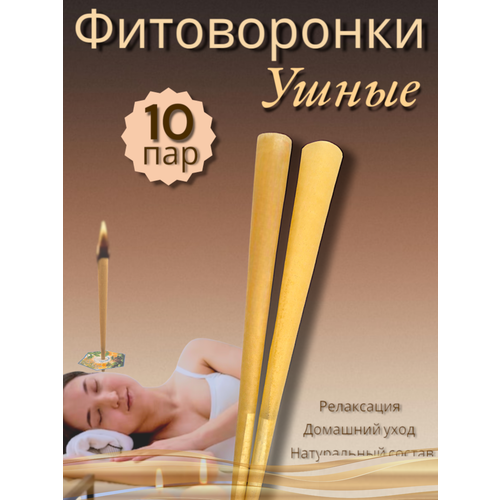 ���� ����������� ����� ���� 20 �� (10*2 ��), ������ ������