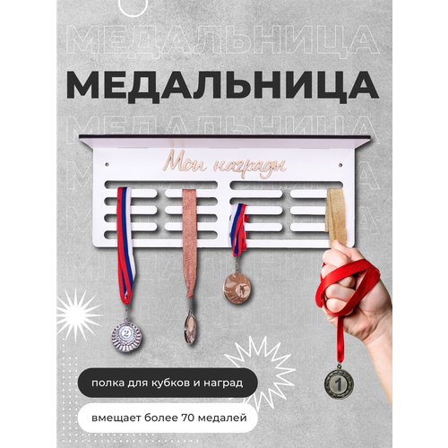 ���� ���������� - ��������� ��� ������� � ������, ������ ������