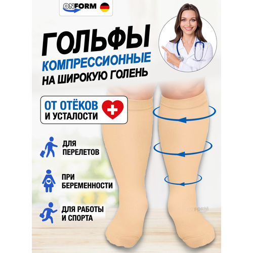 ���� �������������� ������ �� ������ ������, ����� 1 �����, ������ 4XL, �������, ������ ������