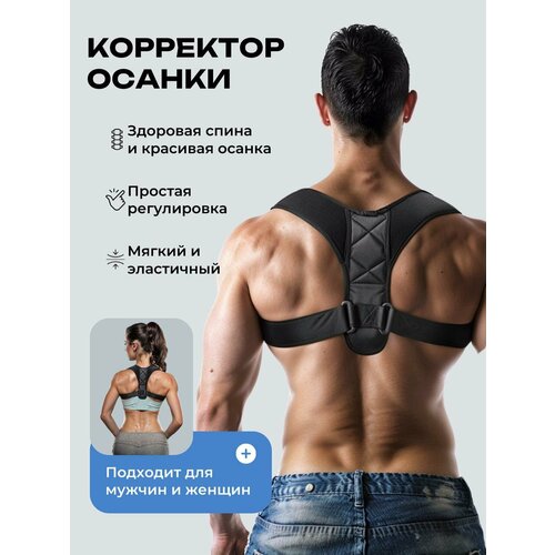 ���� ��������� ������ ��� �����, ������ ������