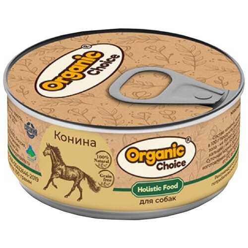   Organic hoice   100 %  100    -     , -  