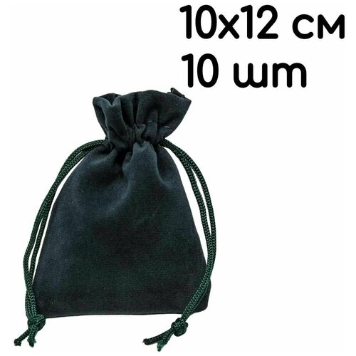 ���� ������� ���������� ��������� �����-���������� 10�12 �� ��� ��������, ��� ���������, �������� 10 ��., ������ ������