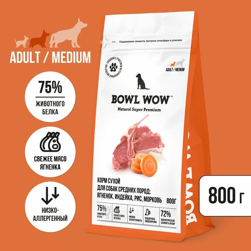    BOWL WOW     , ,        ,         , 800    -     , -  