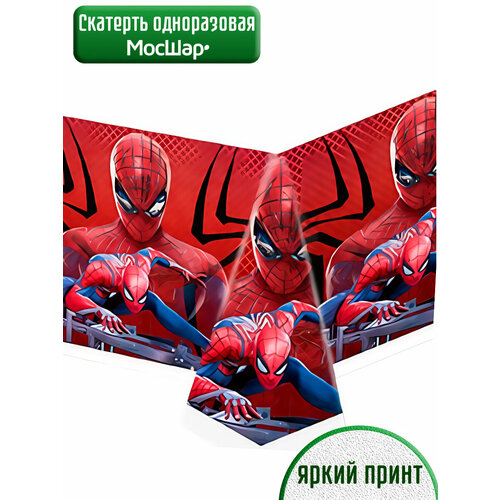 ���� �������� �����������, �� ���� ��������, ������� ����, ������ ������