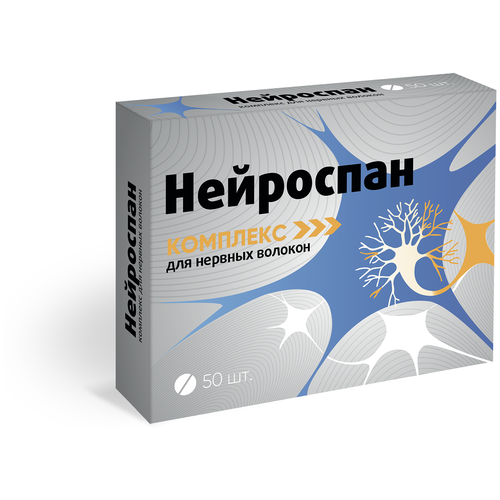 ���� ��������� �������� ��� ������� ������� ���., 50 ��., ������ ������