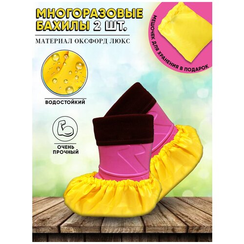 ���� ������ ������������ ������� ��� ����� ������� �������, ������ ������