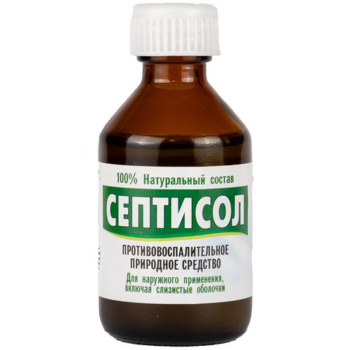 ���� �������� ��������������������� ��������� ��������, ���������� 50 ��, ������ ������