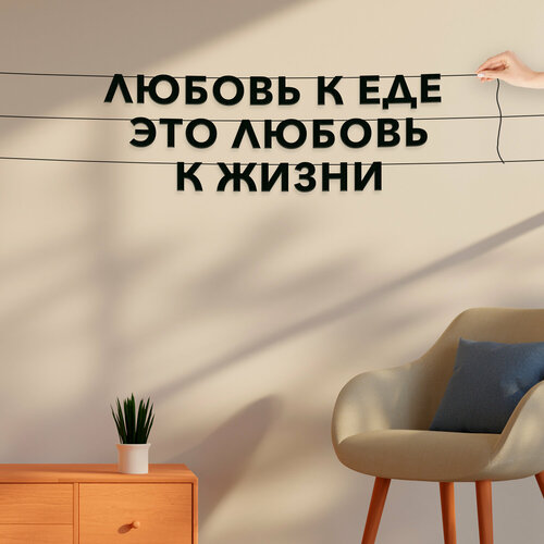 ���� �������� �������� �� �����, ��� ����� ��� ��������� - ������� � ��� � ��� ������ � �����, �������� ���������., ������ ������