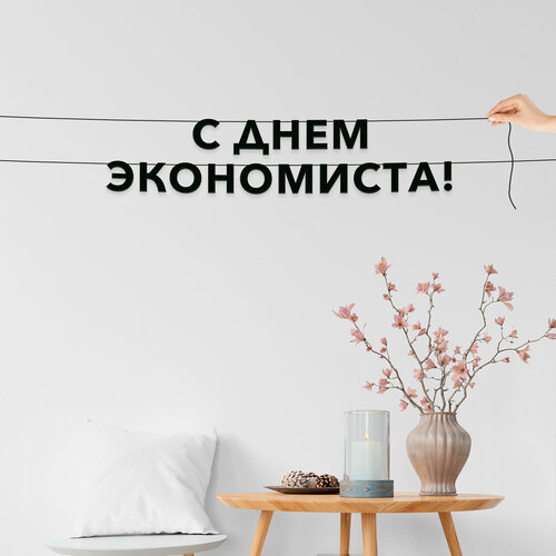 ���� �������� �������� ������, ����������� - �� ���� �����������, ������ ��������� ��������., ������ ������