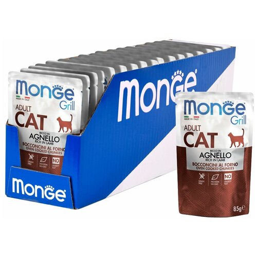    Monge Cat Grill   ,   ,  85  (28   )