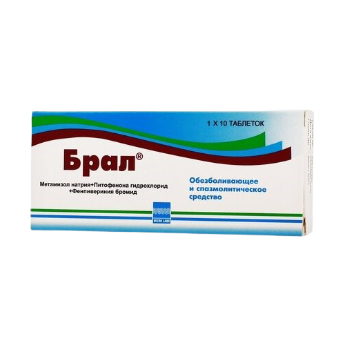 ���� ���� ���., 10 ��., ������ ������