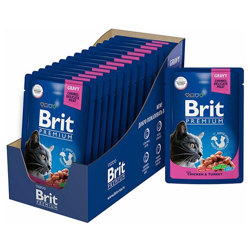   Brit Premium          85 . (14.)   -     , -,   