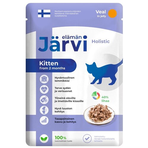  Jarvi       (  ) , 85 .   -     , -,   