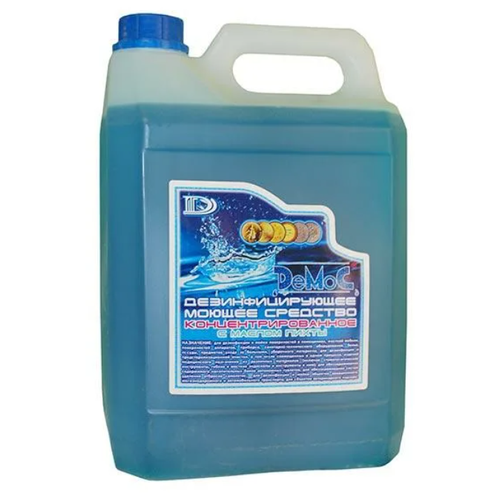 ���� ��� ��������������� ������ �������� �����, 5000 ��, ��� ������: ��������, ������ ������