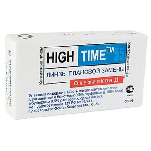    CooperVision High Time 55, 6 ., R 8,6, D +8, 1 .   -     , -  