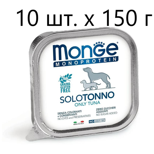      Monge Dog Monoprotein SOLO TONNO, , , 8 .  150    -     , -,   