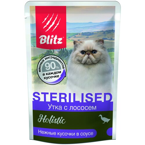      Blitz Holistic Sterilised,       (85   24 )   -     , -  