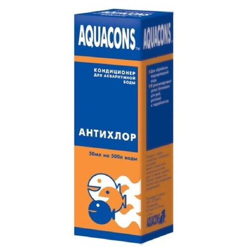  AQUACONS     50 2602 0,05  34511 (18 )