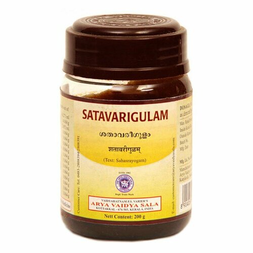 ���� �������� ����� ����� ���� ������ ���� (Satavari Gulam Arya Vaidya Sala), 200 �����, ������ ������