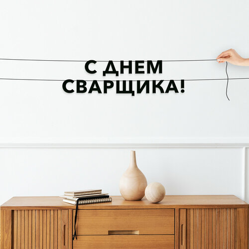 ���� ����� ������������, ����������� - �� ���� ���������, ������ ��������� ��������., ������ ������