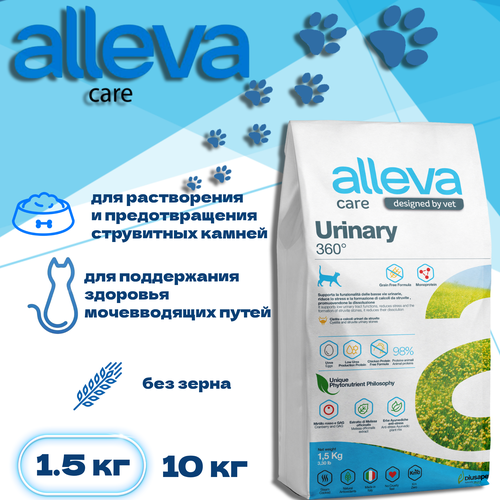    Alleva Care Cat Adult Urinary 360, 1,5    -     , -  