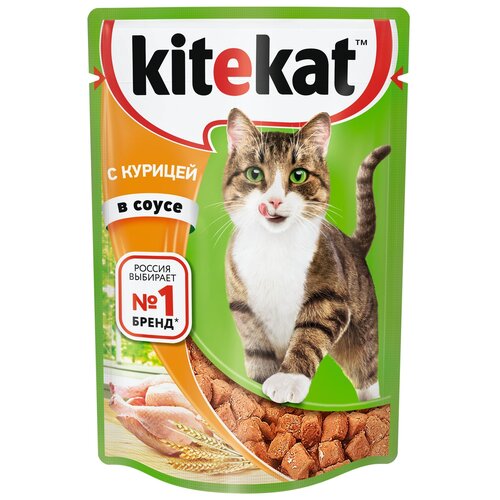      Kitekat  85  (  )   -     , -  