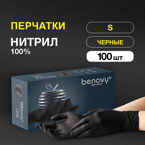���� �������� ��������� Benovy Nitrile Multicolor ���������������� �� �������, 50 ���, ������: S, ����: ������, 1 ��., ������ ������