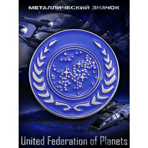      United Federation of Planets   -     , -  