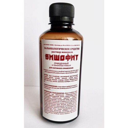 ���� ������� ��������� ��� ��������� ���������� 300 ��., ������ ������