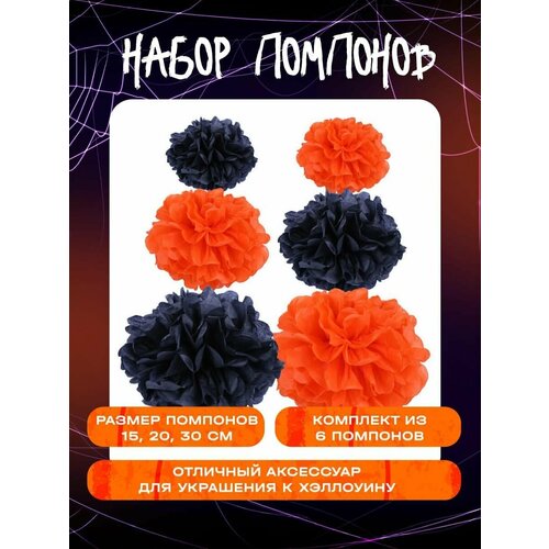 ���� ����� �������� ��������, �����-��������� �������, 6 ��, 15/20/30 ��, �� ��������, ������ ������