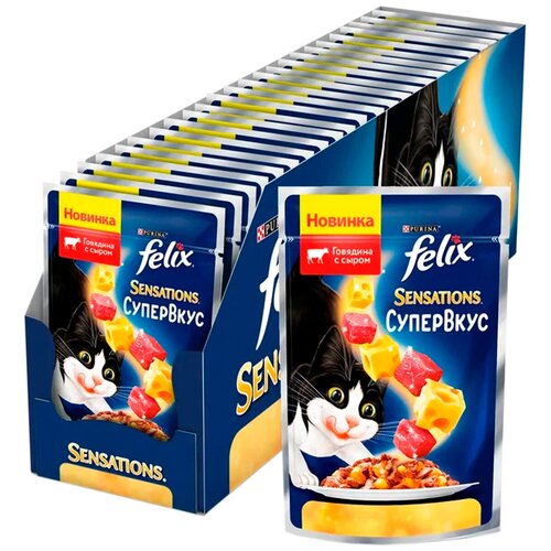    Felix Sensations   ,     ,   75   26    -     , -  