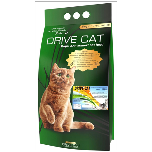      DRIVE CAT    , 1