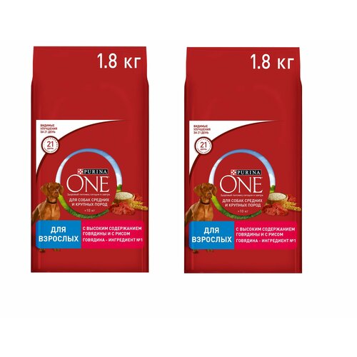    Purina ONE       ,        1,8 , 2    -     , -  