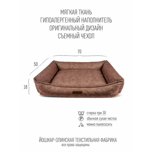 ���� ������� ��� ����� 70�50 ������� �����, ������ ������