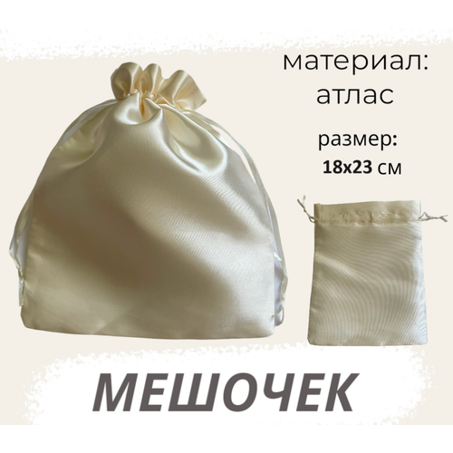 ���� ������� �������� 18�23�� ������-����� ��� ��������, ������ ������