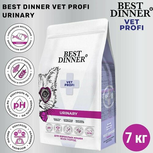    Best Dinner Vet Profi Urinary  , ,         7    -     , -  