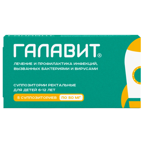 ���� ������� ����. ����., 50 ��, 5 ��., ������ ������