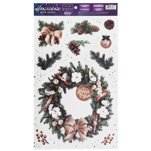 ���� ����� ������� ��� ���� ���������� ����� 4288488, 20 ? 34 ��, ������ ������