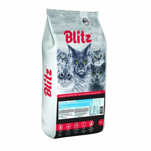  Blitz Sterilised Cats        - 10    -     , -  