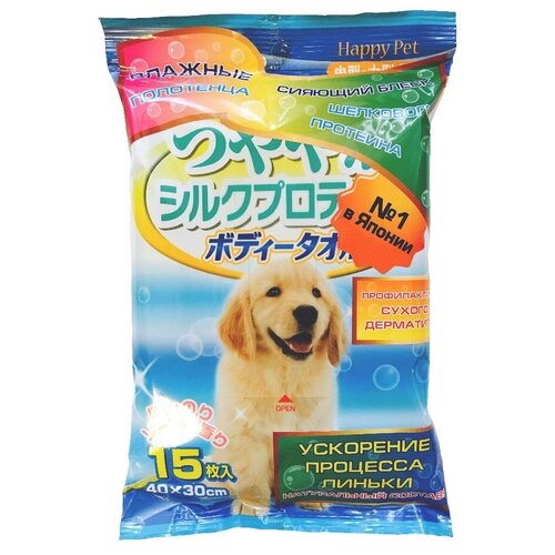 ���� Japan Premium Pet ���������� ��������� ��� ��������-������� ��� ����, � �������� ��������� � ���������� ����, ��� ������� �����, 15 ��, Happy Pet, ������ ������