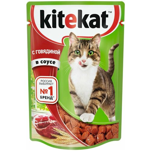      Kitekat      28  *85 