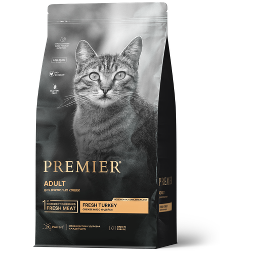  Premier Cat Turkey ADULT   ,    2.   -     , -  