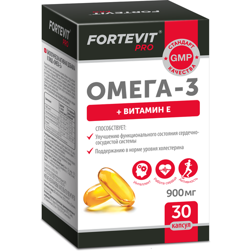  Fortevit Pro -3 ., 900 , 100 , 30 .   -     , -  