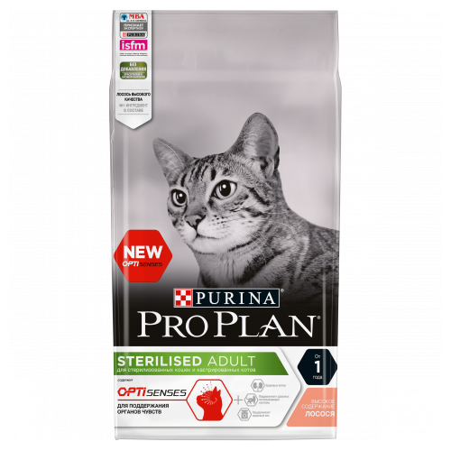      Pro Plan Sterilised      1.5    -     , -  