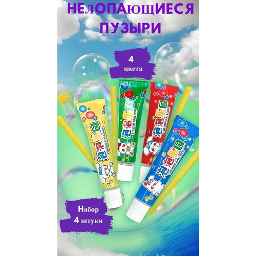 ���� ������������ ������� ������, ����������, ����� 4 ��, 4 �����: �������, �����, ������, ���������, ������ ������