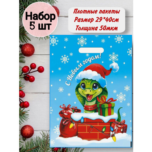 ���� ����� ���������� ���������� 2025 ���� ����� 5 ��, ������ ������