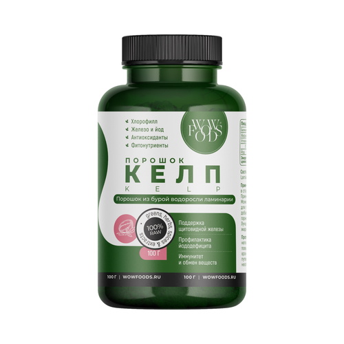 ���� ���� ������� WOWFOODS ����� ���������, ���������, ���, ���������, 100 �, ������ ������