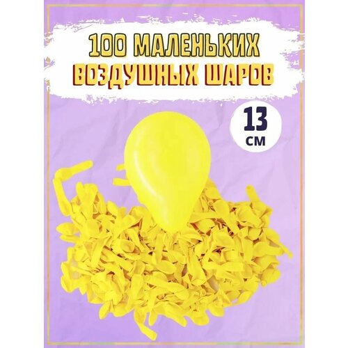 ���� ��������� ��������� ������ ��� �������� 13��, ������, ������ ������