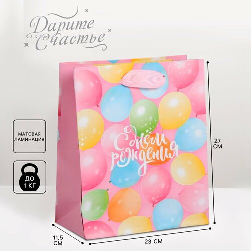 ���� ����� �������������� ������������ �� ���� ��������!�, ML 23 ? 27 ? 11,5 �� / ���� ��������, ������ ������