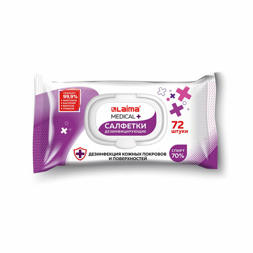 ���� Laima �������� ��������������� ���������, 72 ��, ������ ������